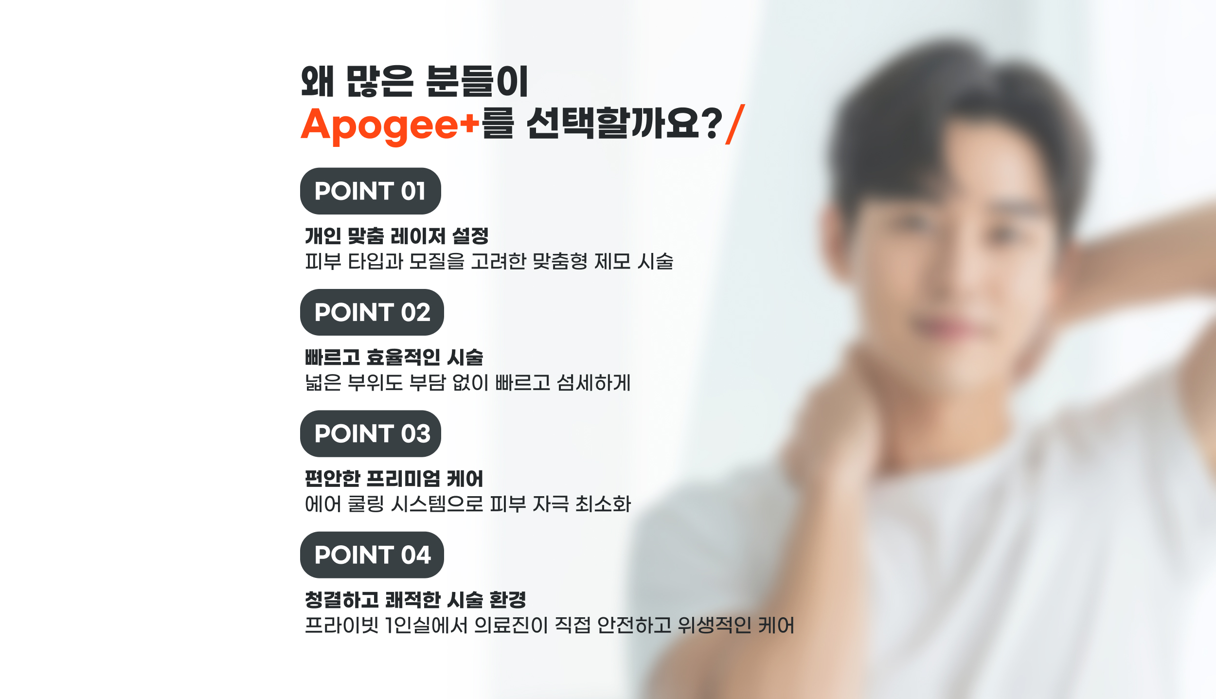 P2 PC 컨텐츠